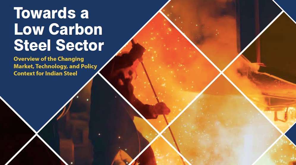 An Overview of Carbon Steel